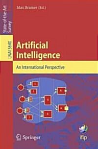 Artificial Intelligence. an International Perspective: An International Perspective (Paperback, 2009)