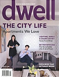 Dwell (월간 미국판): 2009년 09월호