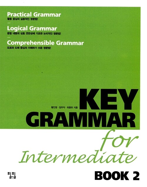 Key Grammar for Intermediate Book 2