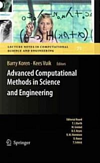 Advanced Computational Methods in Science and Engineering (Hardcover)