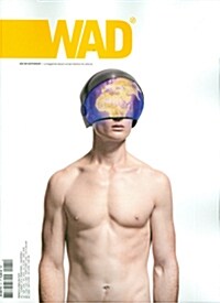 WAD (계간 프랑스판) : 2014년 No.61