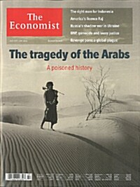 The Economist (주간 영국판): 2014년 07월 05일