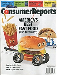 Consumer Reports (월간 미국판): 2014년 08월호