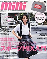 mini (ミニ) 2014年 09月號 [雜誌] (月刊, 雜誌)