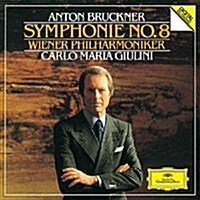 [수입] Carlo Maria Giulini - 브루크너: 교향곡 8번 (Bruckner: Symphony No.8) (2SHM-CD)(일본반)