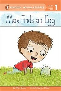 Max finds an egg 