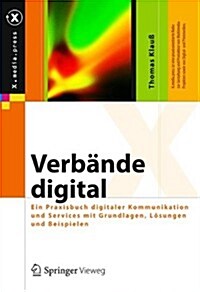 Verb?de Digital: Grundlagen, Strategie, Technologie, Praxis (Hardcover, 2014)