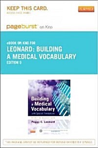 Building a Medical Vocabulary - Pageburst on KNO Retail Access Code (Pass Code, 9th)