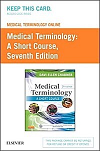 Medical Terminology Online for Medical Terminology Access Card (Pass Code, 7th)