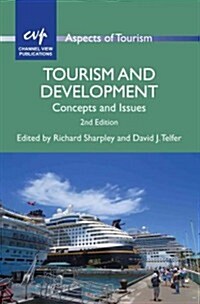 Tourism and Development : Concepts and Issues (Hardcover, 2 Revised edition)