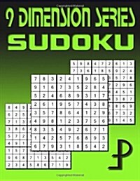 9 Dimension Series: Sudoku (Paperback)