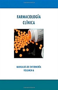 Farmacolog죂 Cl죒ica (Paperback)