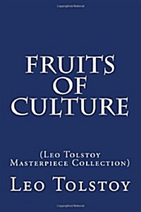 Fruits of Culture (Paperback)