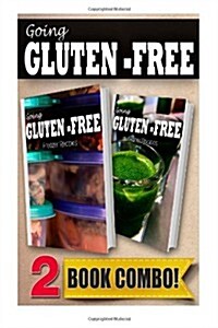 Gluten-Free Freezer Recipes and Gluten-Free Vitamix Recipes: 2 Book Combo (Paperback)