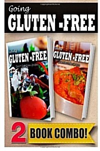 Gluten-Free Greek Recipes and Gluten-Free Indian Recipes: 2 Book Combo (Paperback)