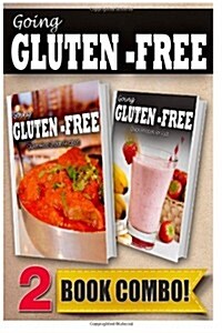Gluten-Free Indian Recipes and Gluten-Free Recipes for Kids: 2 Book Combo (Paperback)