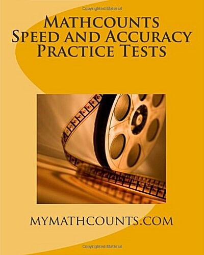 Mathcounts Speed and Accuracy Practice Tests (Paperback)