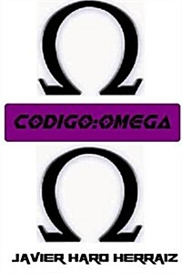 Codigo: Omega (Paperback)