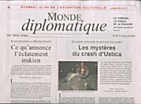 Le Monde Diplomatique (월간 프랑스판): 2014년 07월호