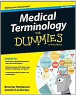 Medical Terminology FD, 2E (Paperback, 2, Revised)