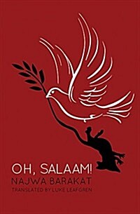 Oh, Salaam! (Hardcover)