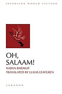 Oh, Salaam! (Paperback)