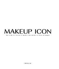 [중고] Makeup Icon