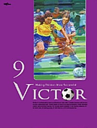 Victor 9 (Student Book + Workbook + 오디오 CD 3장)