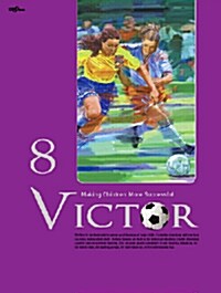 Victor 8 (Student Book + Workbook + 오디오 CD 3장)