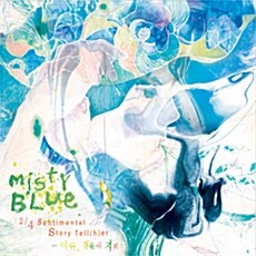 [중고] 미스티 블루 (Misty Blue) - 2/4 Sentimental StoryTell(h)er : 여름, 행운의 지휘
