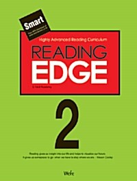 Reading EDGE Smart 2