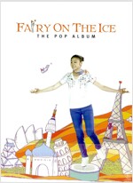 [중고] 김연아 - Fairy On The Ice: The Pop Album [2CD]