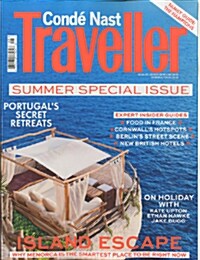 Conde Nast Traveler (월간 영국판): 2014년 08월호