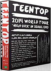 [중고] 틴탑 - 2014 World Tour ‘HIGH KICK‘ In Seoul (2disc+스페셜 포토북)