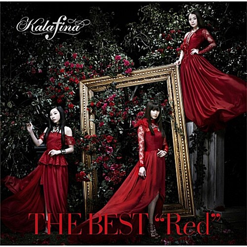 [중고] Kalafina - The Best Red