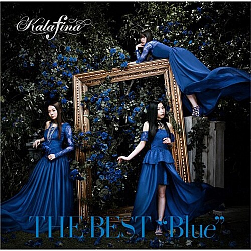 Kalafina - The Best Blue