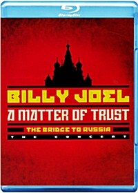 [수입] [블루레이] Billy Joel - A Matter Of Trust: The Bridge To Russia (The Concert)