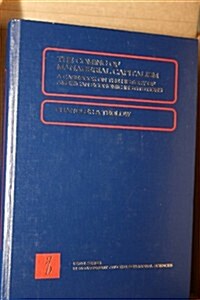 Coming of Managerial Capitalism: A Casebook on the History of American Economic Institutions (Irwin Series in Management and the Behavioral Sciences) (Hardcover)