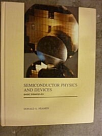 [중고] Semiconductor Physics and Devices (Hardcover, 1St Edition)