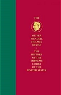 [중고] History of the Supreme Court of the United States (Hardcover)