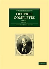 Oeuvres completes : Series 1 (Paperback)