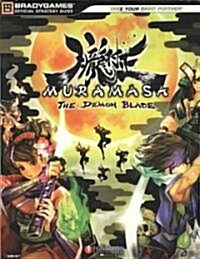 Muramasa, the Demon Blade (Paperback)