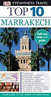 Dk Eyewitness Travel Top 10 Marrakech (Paperback, Map)