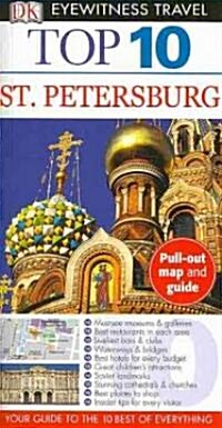 Dk Eyewitness Travel Top 10 St. Petersburg (Paperback)