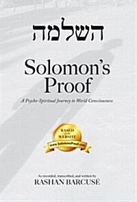 Solomons Proof (Paperback)