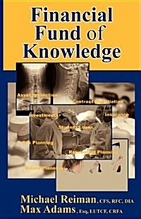 Financial Fund of Knowledge (Paperback)