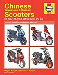 Chinese Scooters Service and Repair Manual (Paperback)