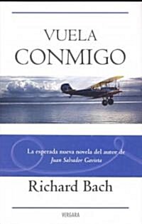 Vuela Conmigo = Hypnotizing Maria (Hardcover)