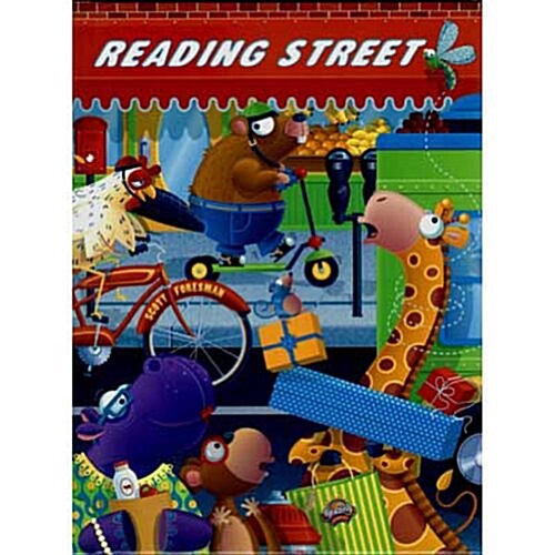 Reading 2007 Student Edition Grade 1.2 (Hardcover)