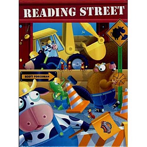 [중고] Reading 2007 Student Edition Grade 1.3 (Hardcover)